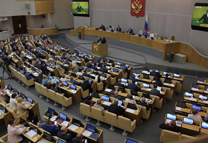 В Госдуме РФ завершилась самая продолжительная в XXI веке сессия