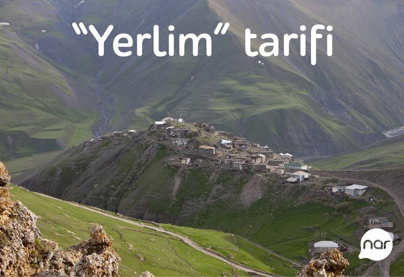 Жители регионов выбирают тариф Yerlim от Nar