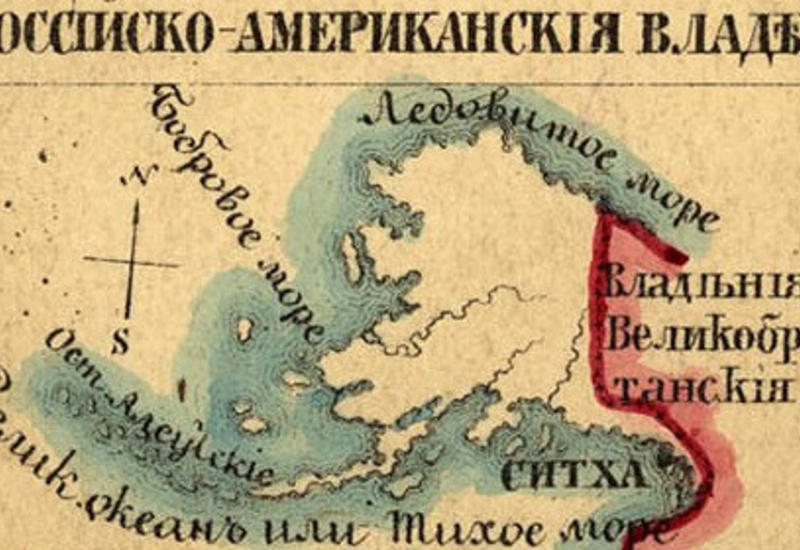 Куда пропали деньги от продажи Аляски