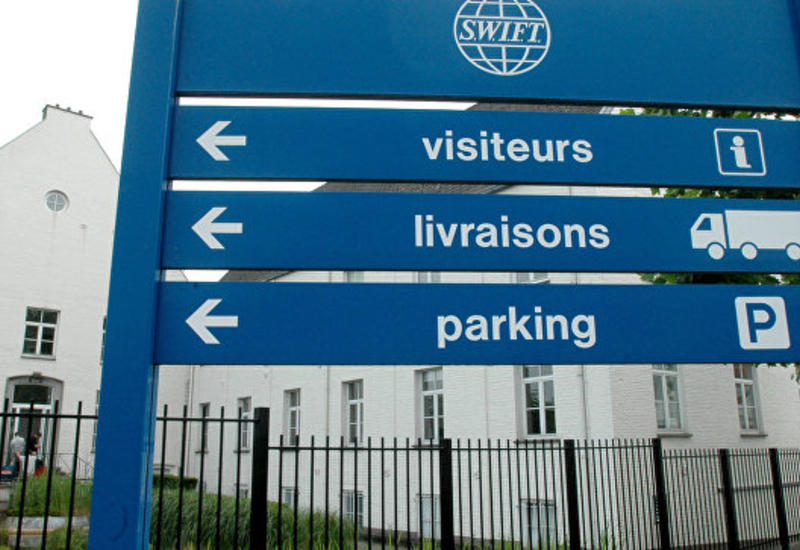 В Германии предложили создать аналог SWIFT