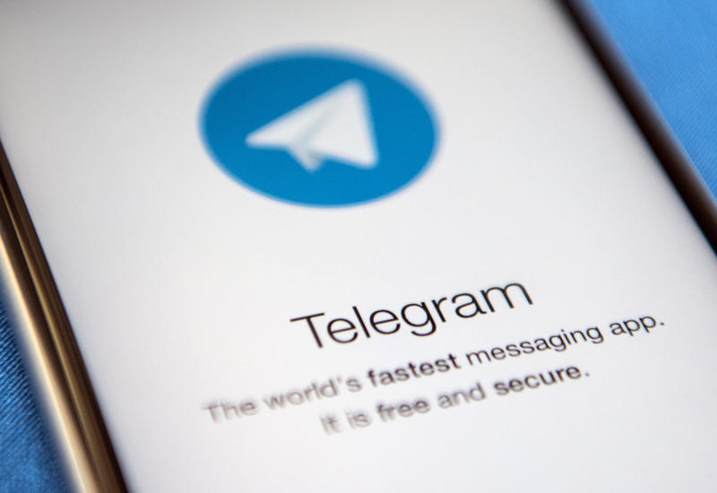 В Telegram появилась новая функция