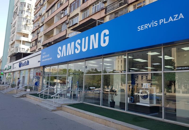Обновленная Samsung Service Plaza ждет вас.
