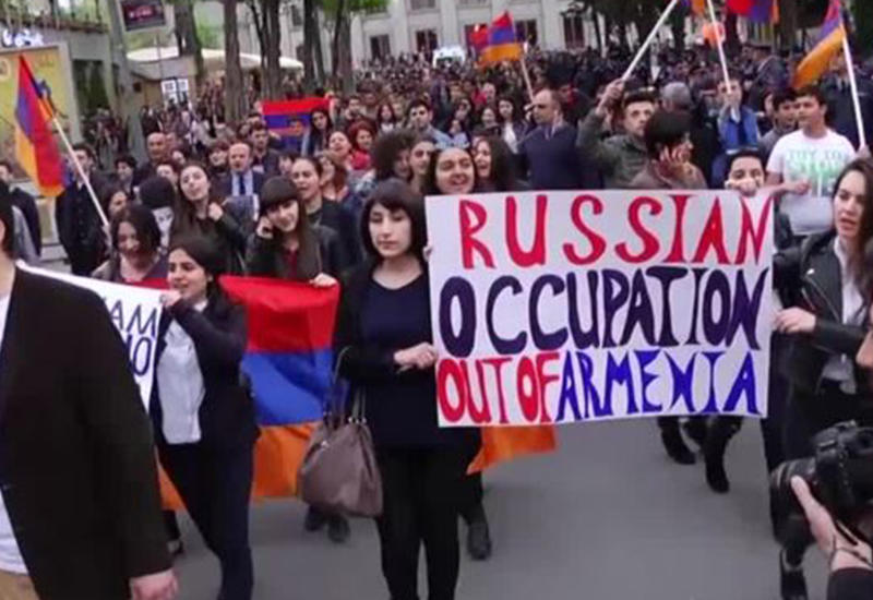 Пашинян - главный заказчик антироссийских процессов в Армении