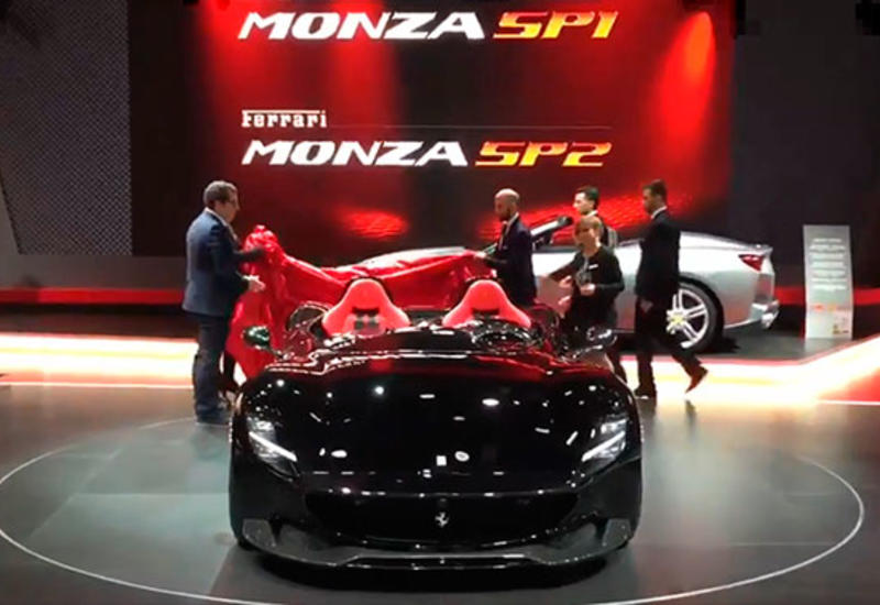 Ferrari представила новый автомобиль с самым мощным двигателем