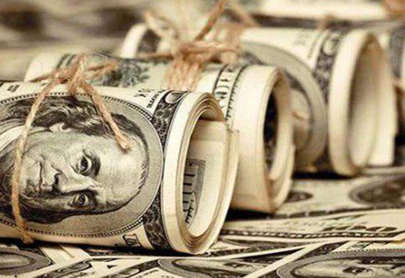 Ереван окончательно разозлил американских инвесторов