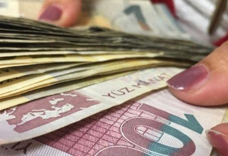 Официальный курс маната на 18 декабря