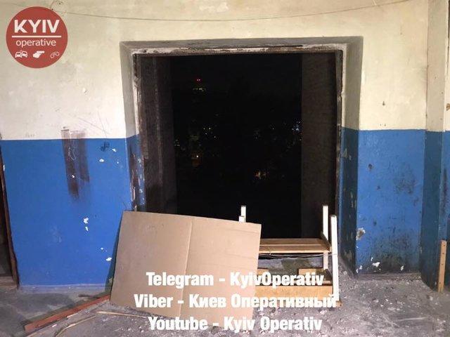 В Киеве прогремел взрыв в многоэтажке: есть пострадавшие