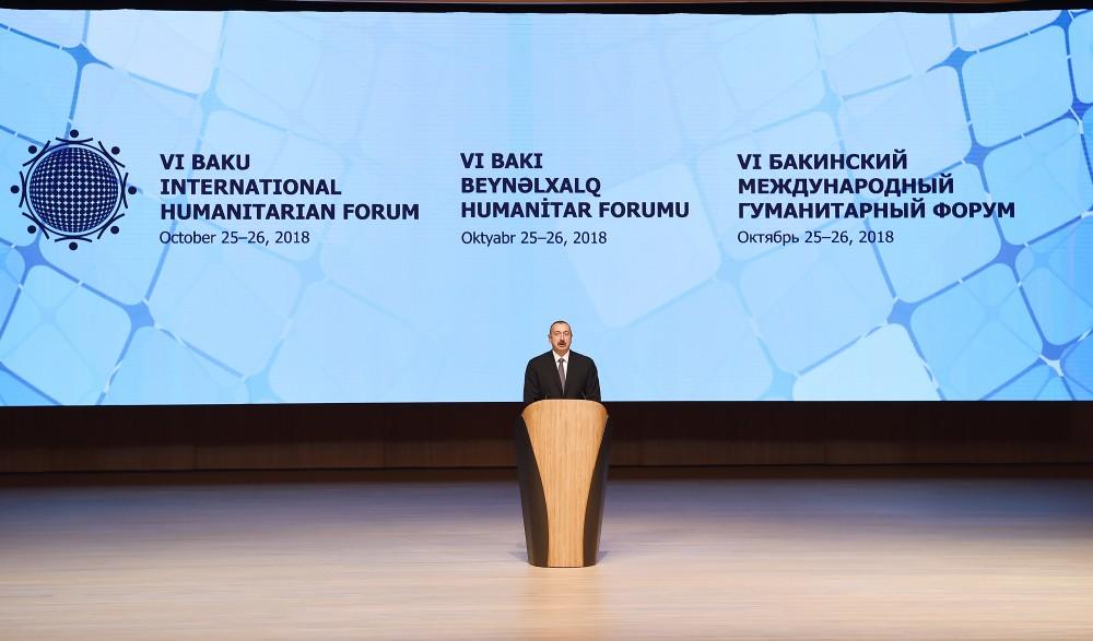 Президент Ильхам Алиев и Первая леди Мехрибан Алиева приняли участие в открытии VI Международного гуманитарного форума