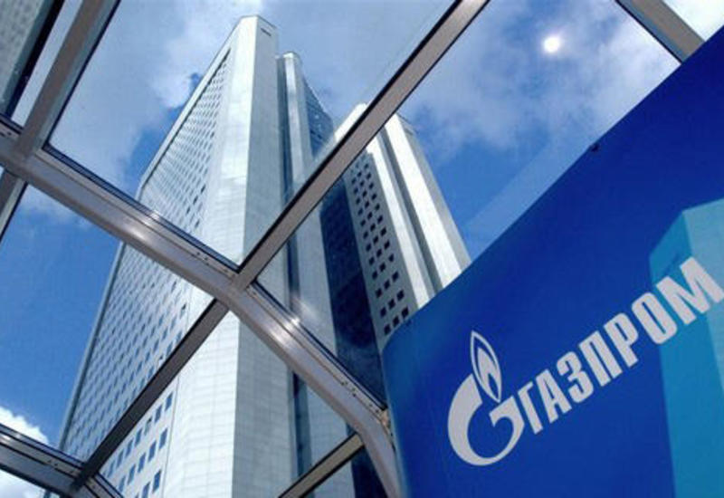 Россия поднимает цену на газ для Армении - армян ждет трудная зима