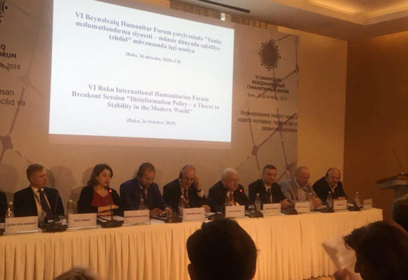 Аслан Асланов: Армения скрывает оккупацию азербайджанских земель под видом "борьбы за свободу"