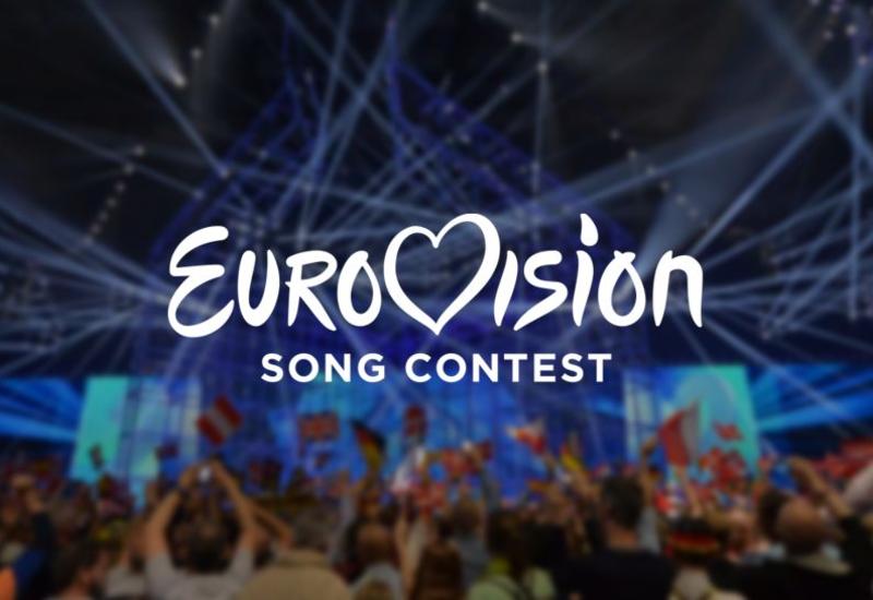 Обнародован девиз "Евровидения-2019"