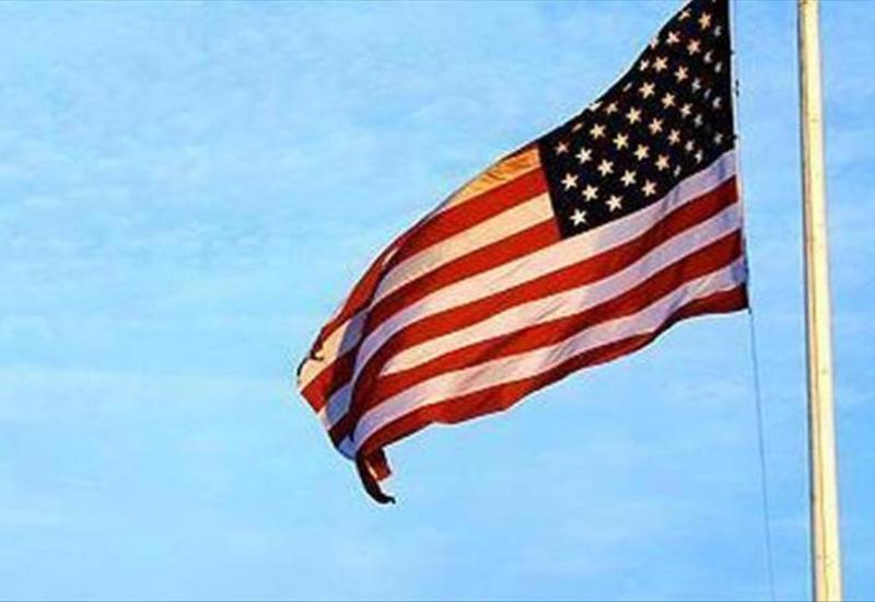 США расширили санкции против Венесуэлы
