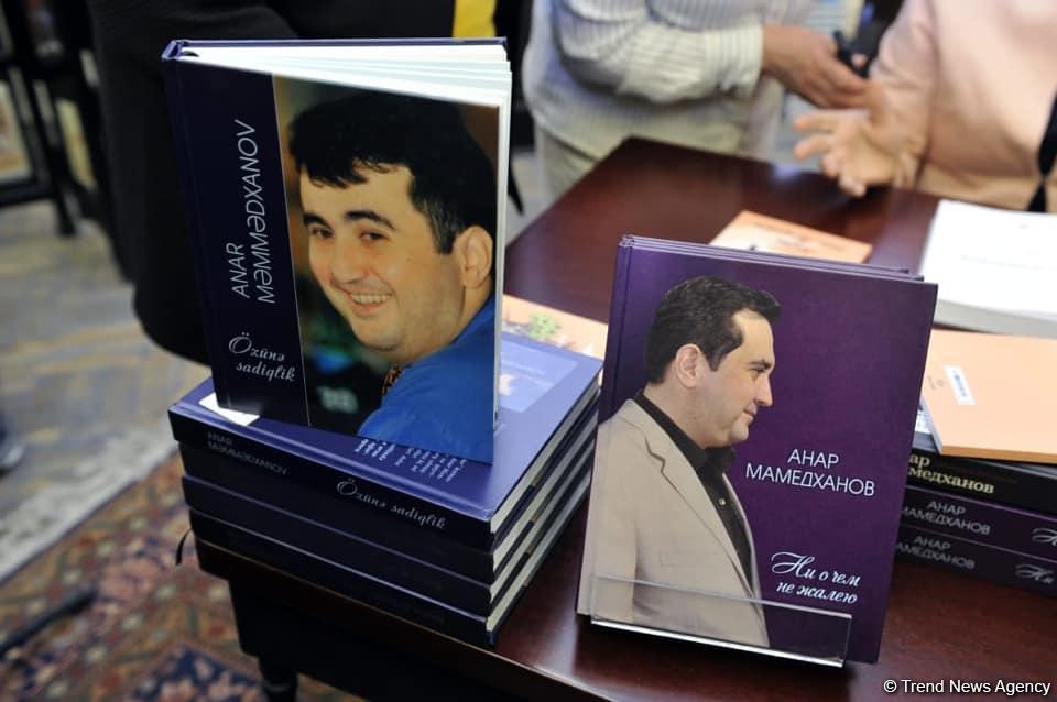 Душевный вечер памяти Анара Мамедханова – "Парни из Баку" снова вместе