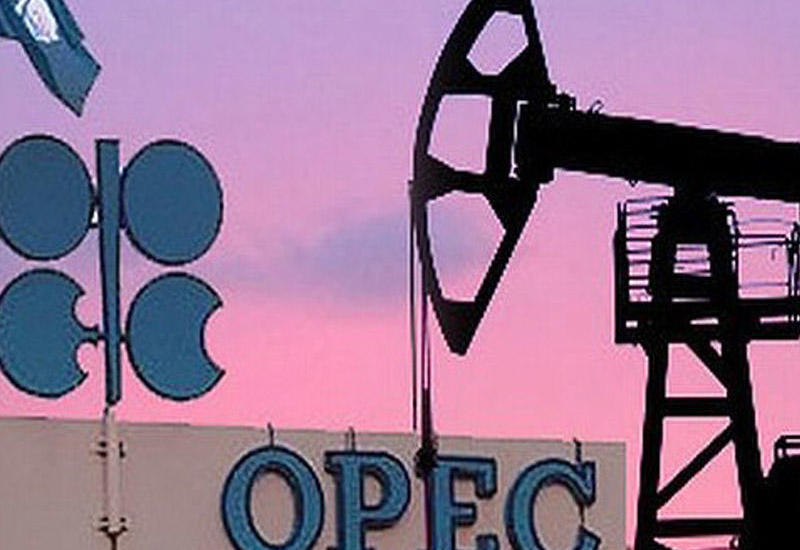 Мониторинг ОПЕК+ рекомендовал скорректировать добычу