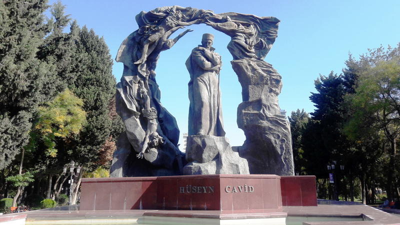 "Мой Баку": Один ноябрьский день в парке Гусейна Джавида