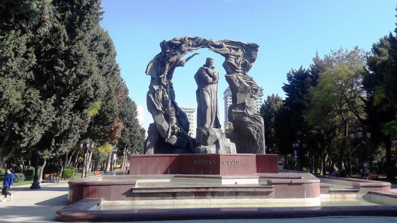 "Мой Баку": Один ноябрьский день в парке Гусейна Джавида