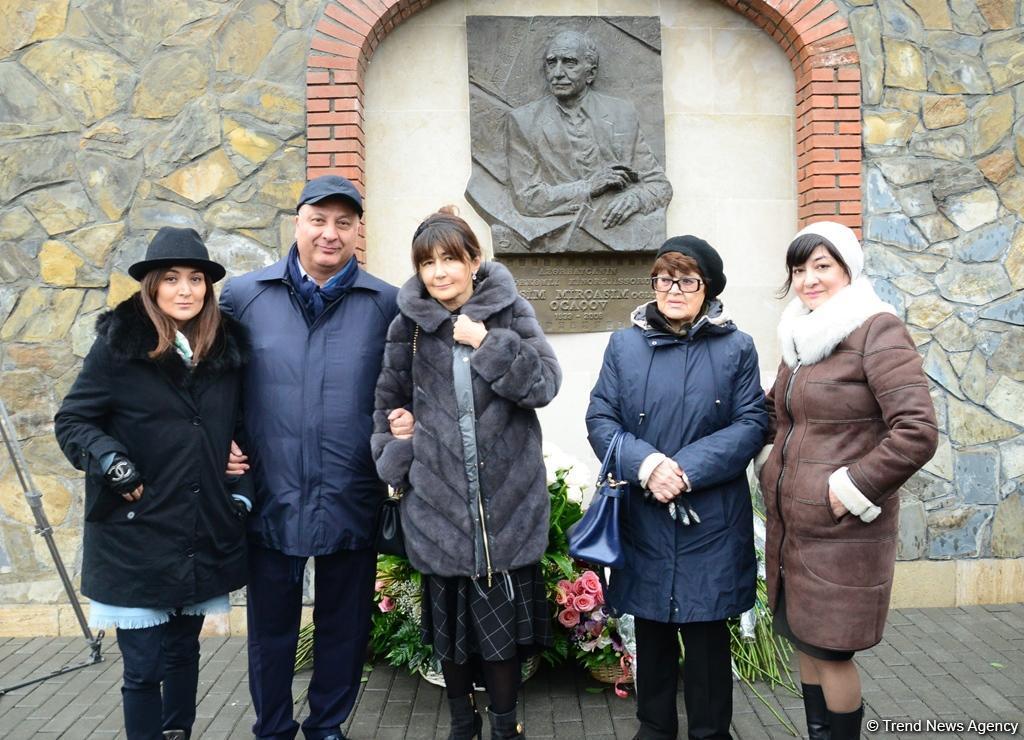 В Шеки состоялось торжественное открытие Центра детско-юношеского развития имени Расима Оджагова