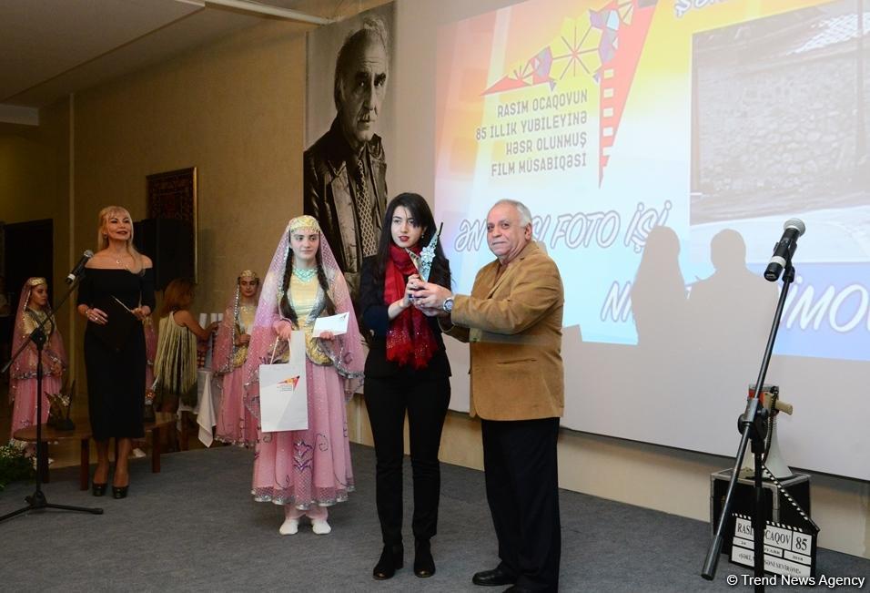 В Шеки прошла церемония награждения победителей конкурса фильмов и фоторабот в честь 85-летнего юбилея Расима Оджагова