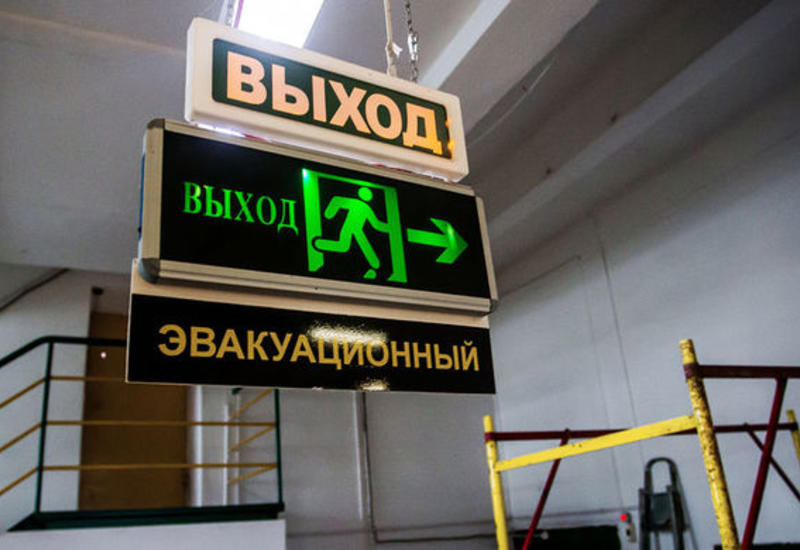В Москве эвакуированы несколько торговых центров