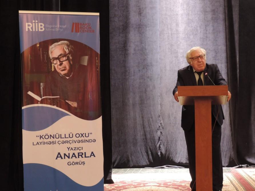 Общественное объединение «Региональное развитие» и Бакинский книжный центр реализуют в регионах новый проект