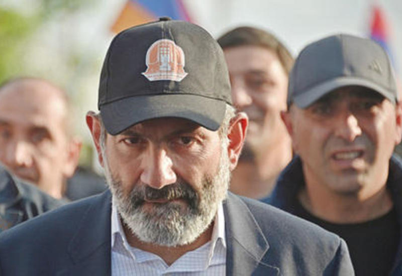 Пашинян объявил мобилизацию