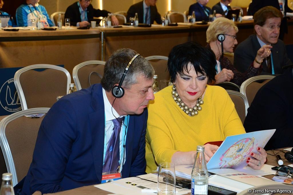 Завершился первый день Конгресса Международной федерации гимнастики