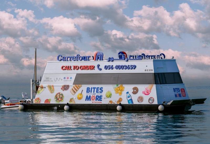 Первый в мире плавучий супермаркет открылся в ОАЭ