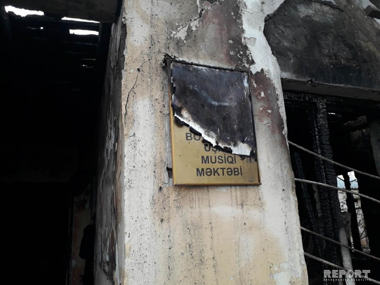 В музыкальной школе в Азербайджане произошел сильный пожар