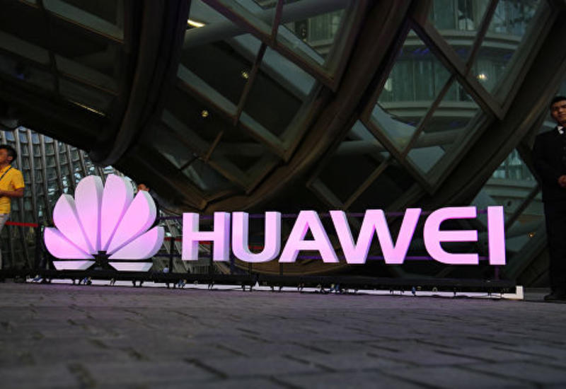 Бельгия может запретить продукцию Huawei для госучреждений