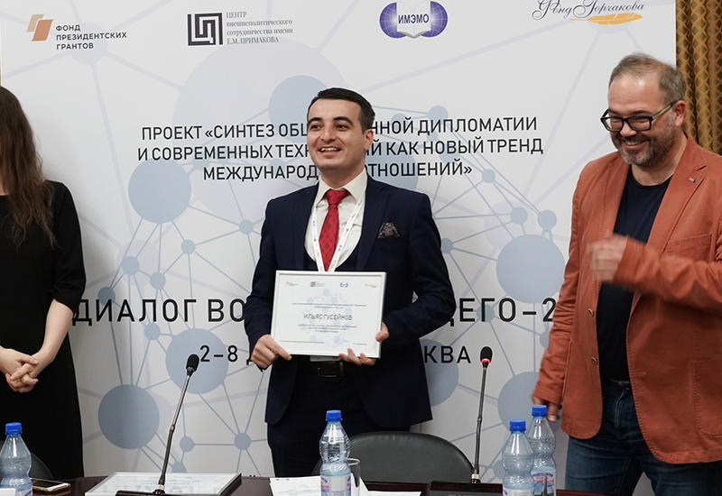 Азербайджанская молодежь успешно представила страну в проекте «Диалог во имя будущего - 2018»