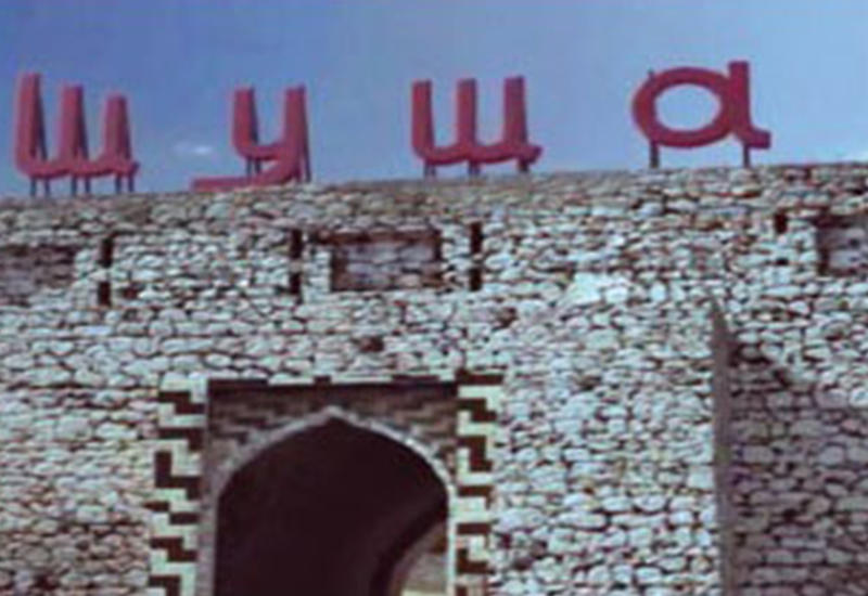 "Историческая призма": 1800-е. Как рвали на части Карабахское ханство