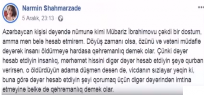 Шумиха вокруг имени Национального героя Мубариза...