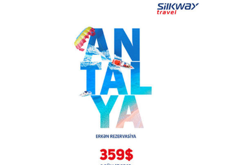 Выгодное предложение от Silk Way Travel: Турпакет в Анталию всего за $359