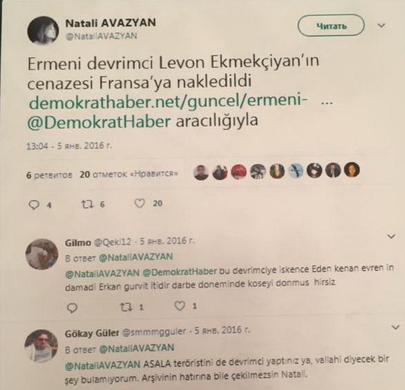 Erməni aşiqi Kılıcdaroğlu, sizin neçə üzünüz var?