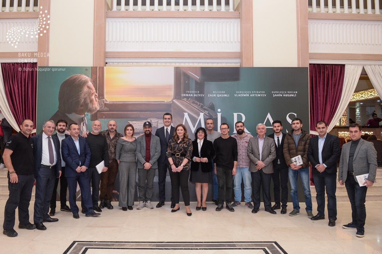 Президент Baku Media Center Арзу Алиева приняла участие в презентации художественно-документального фильма "Наследие"