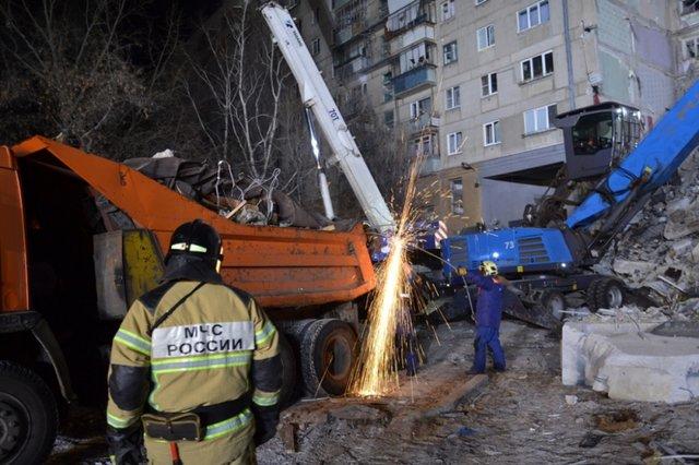 Взрыв дома в Магнитогорске: завершена поисково-спасательная операция