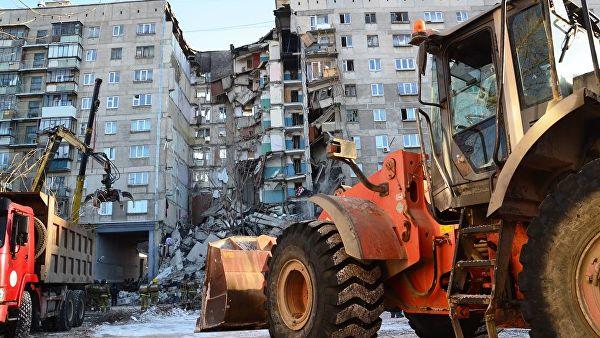 Взрыв дома в Магнитогорске: завершена поисково-спасательная операция
