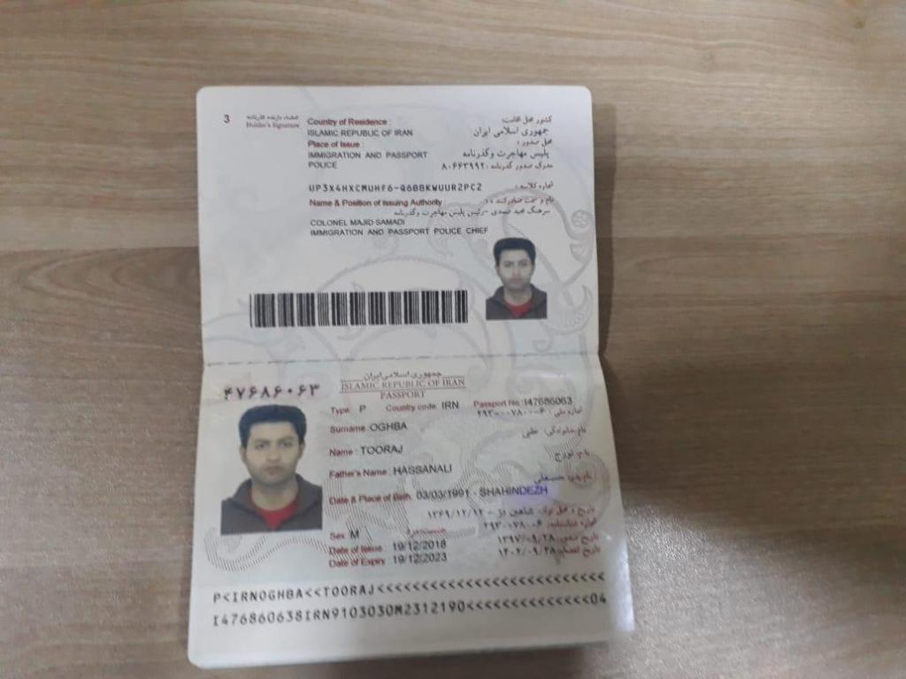 В Азербайджане пресечена контрабанда наркотиков из Ирана