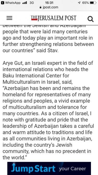 Газета "The Jerusalem Post" о премьере пьесы Идо Нетаньяху в Центре мугама в Баку