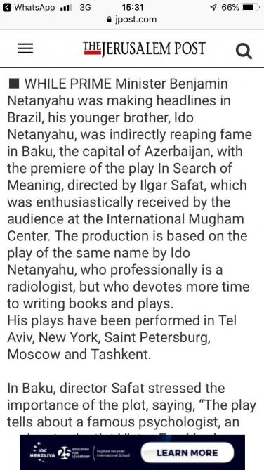 Газета "The Jerusalem Post" о премьере пьесы Идо Нетаньяху в Центре мугама в Баку