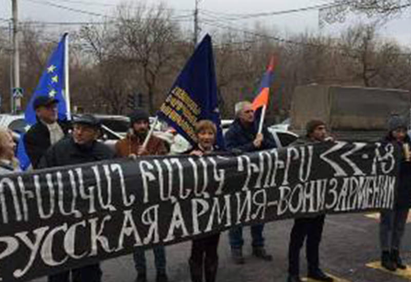 В Армении состоится очередная антироссийская акция