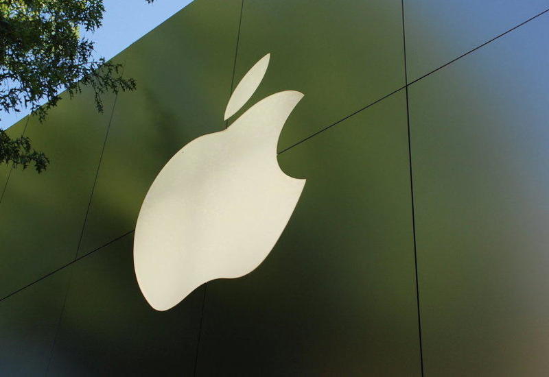Apple снизила чистую прибыль
