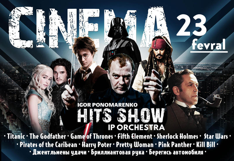 В Баку пройдет потрясающее музыкальное шоу Cinema Hits Show