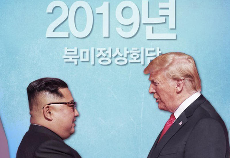 Трамп предложил Ким Чен Ыну еще одну встречу