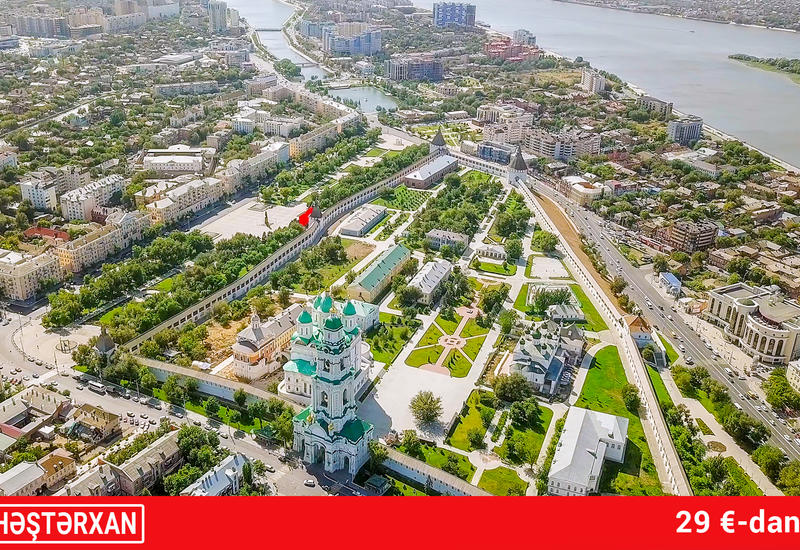 Торговые палаты прикаспийских стран соберутся в Астрахани