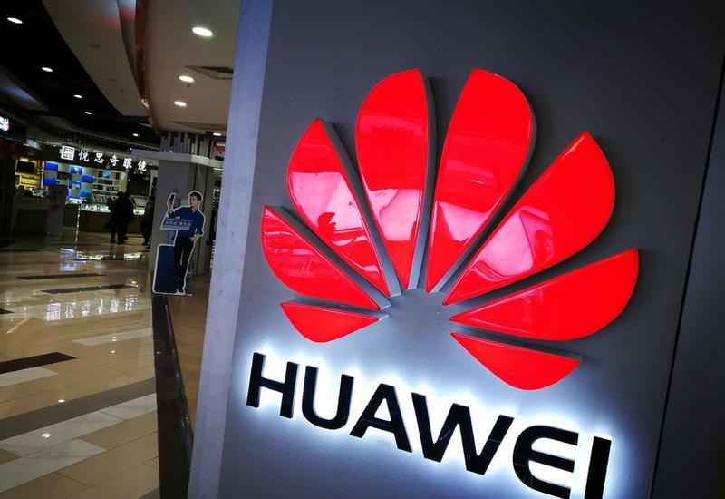 Китай надеется, что США отменят ограничения в отношении Huawei