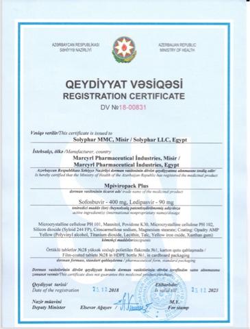 Səhiyyə Nazirliyi hepatit C-yə qarşı yeni nəsil dərman təsdiq etdi