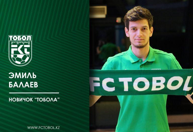 Emil Balayev Qazaxıstan klubunda