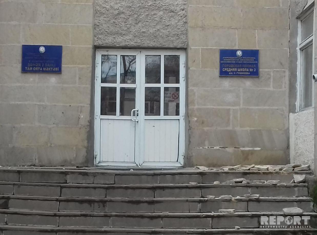 В Шамахе разрушена школа