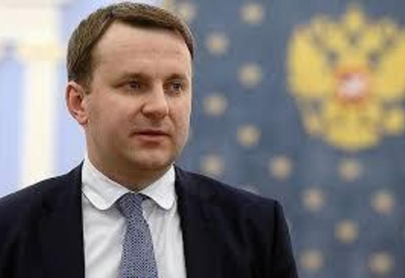 Министр экономического развития России посетит Азербайджан